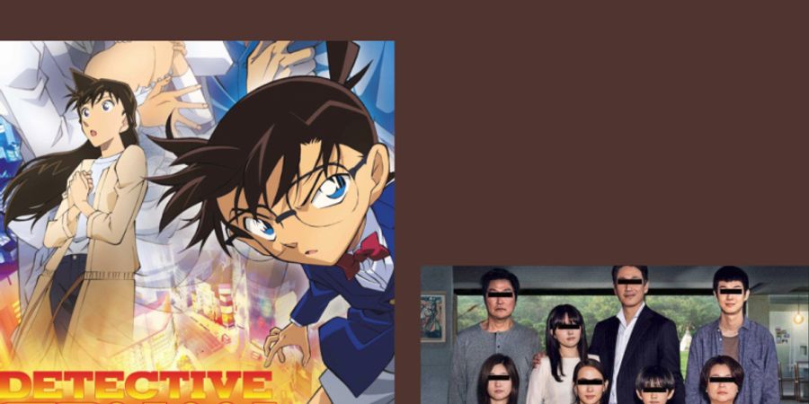 image - Ciné club - Soirée du cinéma asiatique