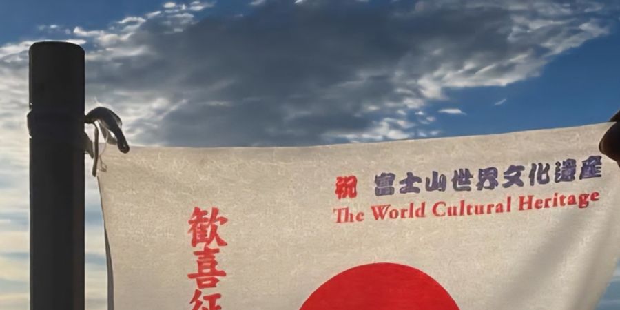 image - De l’Ethiopie au Japon